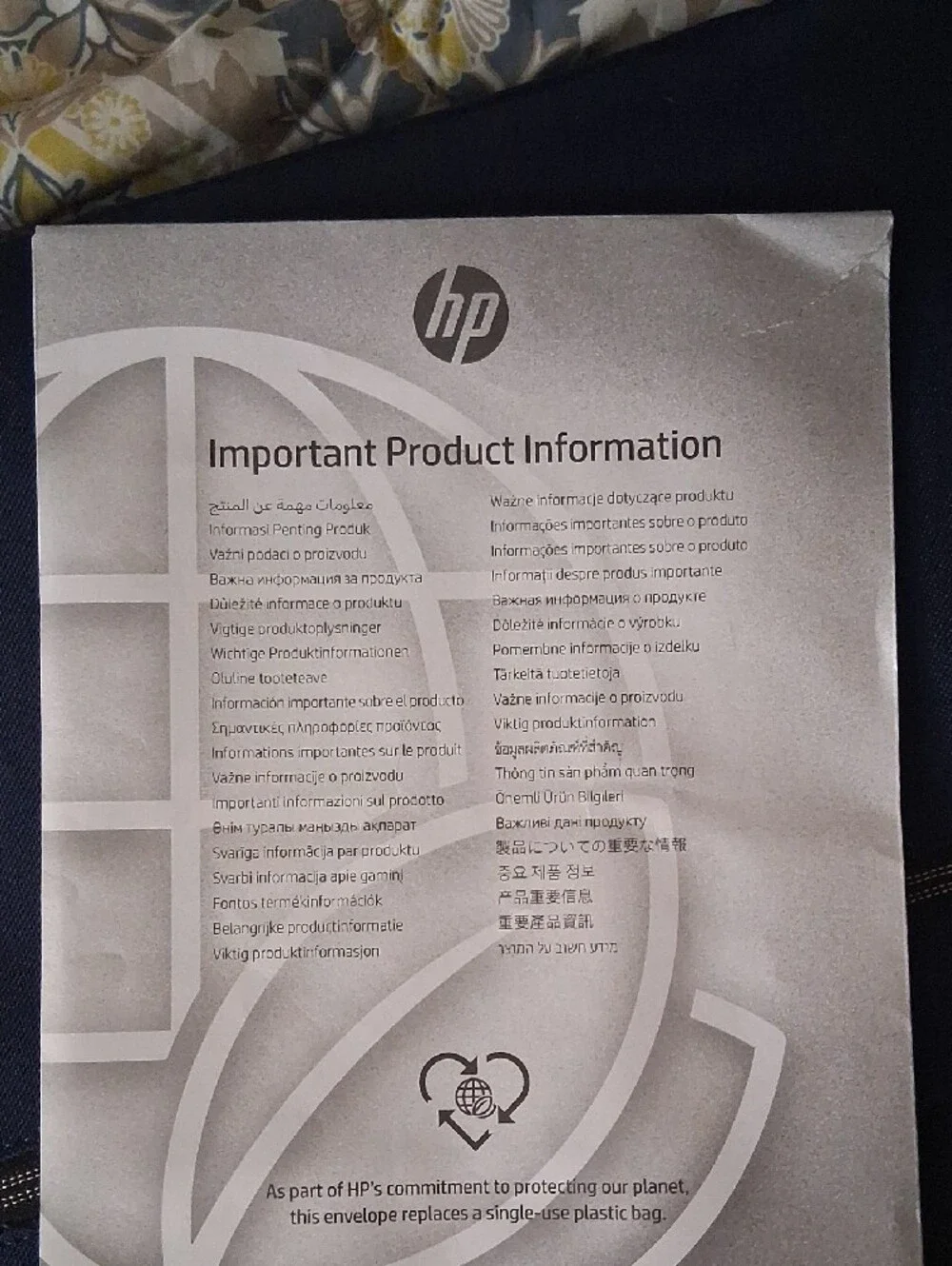 NEW HP 26 Laptop with Carrying Case